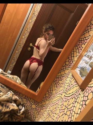 Карина